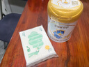 伊利金领冠珍护较大婴儿奶粉2段6-12月280g*1罐 三代OPO/HMO乳源专利 实拍图