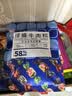 绿盛牛肉粒228g原味零食风干手撕五香牛肉干牛肉丁商超休闲食品小包装 实拍图