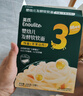 英氏婴幼儿苹果山药发酵软软面200g 线面宝宝辅食好吸收儿童面条10月+ 实拍图