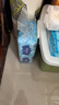 舒洁（Kleenex）湿厕纸40抽*10包家庭装厕纸湿厕纸纯水洁厕湿巾湿纸巾厕纸 实拍图