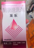 【原研药】【效期至26年10月】采乐酮康唑洗剂2%*50ml 3盒装 用于头皮屑局部性花斑癣脂溢性皮炎 实拍图