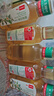 农夫山泉【新口味】东方树叶陈皮白茶500ml*15瓶无糖茶饮料0糖0脂0卡 实拍图