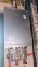 林内（Rinnai）【大师系列MAX】20L大升数燃气热水器 全量水伺服恒温大水量0.5℃调温上门安装20GD73(JSQ40-GD73) 实拍图