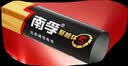 南孚7号电池12粒 七号碱性 聚能环5代 适用耳温枪/血糖仪/无线鼠标/遥控器/血压计/挂钟/血氧仪等 实拍图