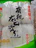 方家铺子有机龙口粉丝300g蒜蓉扇贝鸭血牛肉粉丝汤凉拌粉条火锅烧烤食材 实拍图