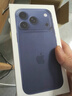 Apple/苹果【需签收激活】iPhone 17 Pro 256GB 深蓝色 支持移动联通电信5G 双卡双待手机 实拍图
