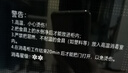 康宝（Canbo）消毒柜家用不锈钢立台式大容量婴儿奶瓶碗筷高温烘干二星热风消毒碗柜【政府补贴】XDZ90-LC3M 实拍图
