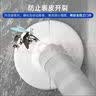 立邦墙面修复补墙膏刮板防霉堵洞抗裂去污修复修补墙面抗菌白色100ml 实拍图
