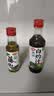 仲景 藤椒油125mL 麻度2.3°麻椒油凉拌菜米线火锅油碟川渝调味油 实拍图