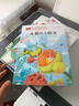 快乐读书吧二年级上 彩色注音（5册）孤独小螃蟹+小鲤鱼跳龙门+一只想飞的猫+小狗的小房子+歪脑袋木头桩 万物复书八桂悦读二年级 实拍图