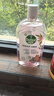 滴露（Dettol）香氛自然衣物消毒液48H留香洗衣除臭儿童可用消毒水杀菌除螨1L*2 实拍图