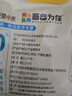 吾谷为伴有机敖汉胚芽小米5斤 敖汉胚芽小米 小米粥 黄小米 五谷杂粮 实拍图
