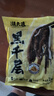 潮夫道冷藏黑千层2斤川渝涮火锅食材麻辣烫冒菜牛毛肚牛百叶固体物60% 实拍图