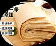 煎饼山东杂粮煎饼无添加正宗临沂全麦煎饼小麦玉米全粗杂粮软大卷 山东杂粮煎饼净重5斤 实拍图