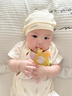 马博士婴儿牙胶防吃手小月龄4-6个月以上幼儿宝宝食品级口欲期磨牙 实拍图