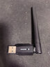 山泽usb无线网卡台式机专用电脑wifi6接收器 主机笔记本外置天线无限网络发射器ax300免驱外接信号热点 实拍图
