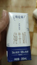 蒙牛特仑苏纯牛奶200mL*24盒 家庭囤货整箱牛奶早餐奶  实拍图