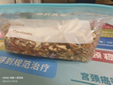 艺福堂茶叶花草茶 陈皮丝350g袋装 泡水喝陈皮茶陈皮干零食橙皮橘皮养生 实拍图