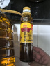 金龙鱼 食用油【保真菜籽油】非转基因零反营养强化维生素A纯香菜籽油5L 实拍图