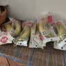 佳农进口香蕉净重4斤（约10-12根）单根蕉 独立包装 生鲜水果 包邮 实拍图