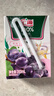 汇源100%葡萄汁整箱装果汁健康饮料200ml*24盒囤货节日送礼宴请 实拍图