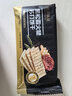 优尚优品山姆同款黑松露火腿苏打饼干早餐孕妇解馋休闲零食礼盒1200g 实拍图