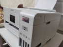 爱普生（EPSON）L4266墨仓式彩色无线多功能一体机家用/办公 AI学习打印机（打印复印扫描 wifi 自动双面 液晶屏） 实拍图