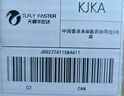 Hisamitsu久光制药温感久光贴斐特斯5.0日本膏药联苯乙酸止痛贴缓解肌肉酸痛慢性风湿关节疼痛腱鞘炎（7cm*10cm） 50贴 实拍图
