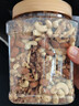 京东京造低GI优选混合坚果1kg 罐装每日坚果腰果扁桃仁核桃自营零食孕妇 实拍图