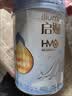 惠氏（Wyeth）【全新7维进阶】启赋蓝钻4段 HMO儿童成长奶粉810g 实拍图