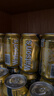 屈臣氏（Watsons）汤力水风味苏打水0脂饮料含汽气泡水聚会调酒330mL*24罐整箱 实拍图