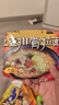 农心 土豆排骨拉面 方便面 袋面 速食零食品 五连包 120g*5包 实拍图