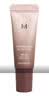 谜尚（MISSHA）【升级款含防晒21号亮肤色】美思BB霜遮瑕SPF30/PA++5ml 实拍图