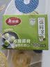 美丽雅 一次性保鲜膜套盒装100只 冰箱食物保鲜罩 松紧自封口大小通用 实拍图