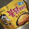 三养（SAMYANG）火鸡面三养芝士火鸡面方便面700g(140g*5)早餐泡面拌面宵夜速食 实拍图