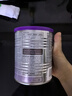 a2奶粉紫白金澳版A2蛋白+DHA 2段小罐400g试用装【批批严检】 实拍图