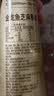 金龙鱼纯芝麻香油组合装400ml*2 实拍图