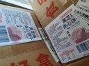 美玏黑芝麻夹心饼干2斤巧克力夹心饼干老式层层酥薄脆饼干怀旧零食 实拍图