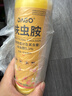 DAGO花卉杀虫剂呋虫胺植物通用绿植吡虫啉蚜虫小黑飞专用药红蜘蛛蚧壳 实拍图