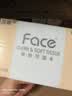 洁柔抽纸 粉Face3层110抽*48包 可湿水纸巾卫生纸 柔韧面巾纸整箱纸巾 实拍图