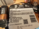 金霸王(Duracell)1号电池2粒装大号电池一号碱性适用于煤气燃气灶/热水器/收音机/电子琴等 LR20 实拍图