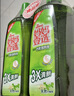 妈妈壹选柠檬草餐具净1.28kg+补充装1.28kg洗洁精食品用洗涤灵果蔬奶瓶用 实拍图