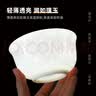 玉蝶景德镇骨瓷家用米饭碗中式小汤碗面碗小清新创意陶瓷碗金钟碗 4.5英寸爱丽丝金钟碗10个 实拍图