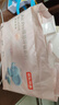 京东京造婴儿拉拉裤尿不湿纸尿裤Air Pro裸感L34片(9-14kg)不勒肚超薄透气 实拍图