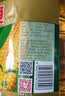 金龙鱼 食用油 非转基因 压榨 一级 纯正玉米油4L（新老包装随机发货） 实拍图