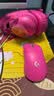 罗技（G）PRO X 2代无线蓝牙三模游戏耳机麦克风狗屁香GPX2二代电竞耳机7.1环绕声电脑头戴式送男生男友情人 GPRO X 2代+GPW4鹰眼粉色 实拍图