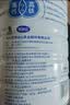 完达山高钙高铁营养奶粉700g蛋白质端午节送成人中老年全家补充营养礼品 实拍图