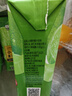 佰恩氏（BAIENSHI）小青柠汁柠檬饮料非浓缩饮品【0添加剂】0脂200ml*12瓶 便携果汁 实拍图