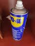WD-40除锈剂wd40润滑油机械防锈油螺栓螺丝松动剂除锈润滑400ml双支装 实拍图