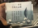 她研社新疆棉迷你卫生巾日用护垫190mm14片超薄纯棉姨妈巾京东自营 实拍图